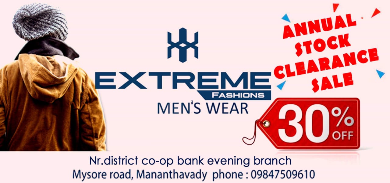 advt_31.jpg