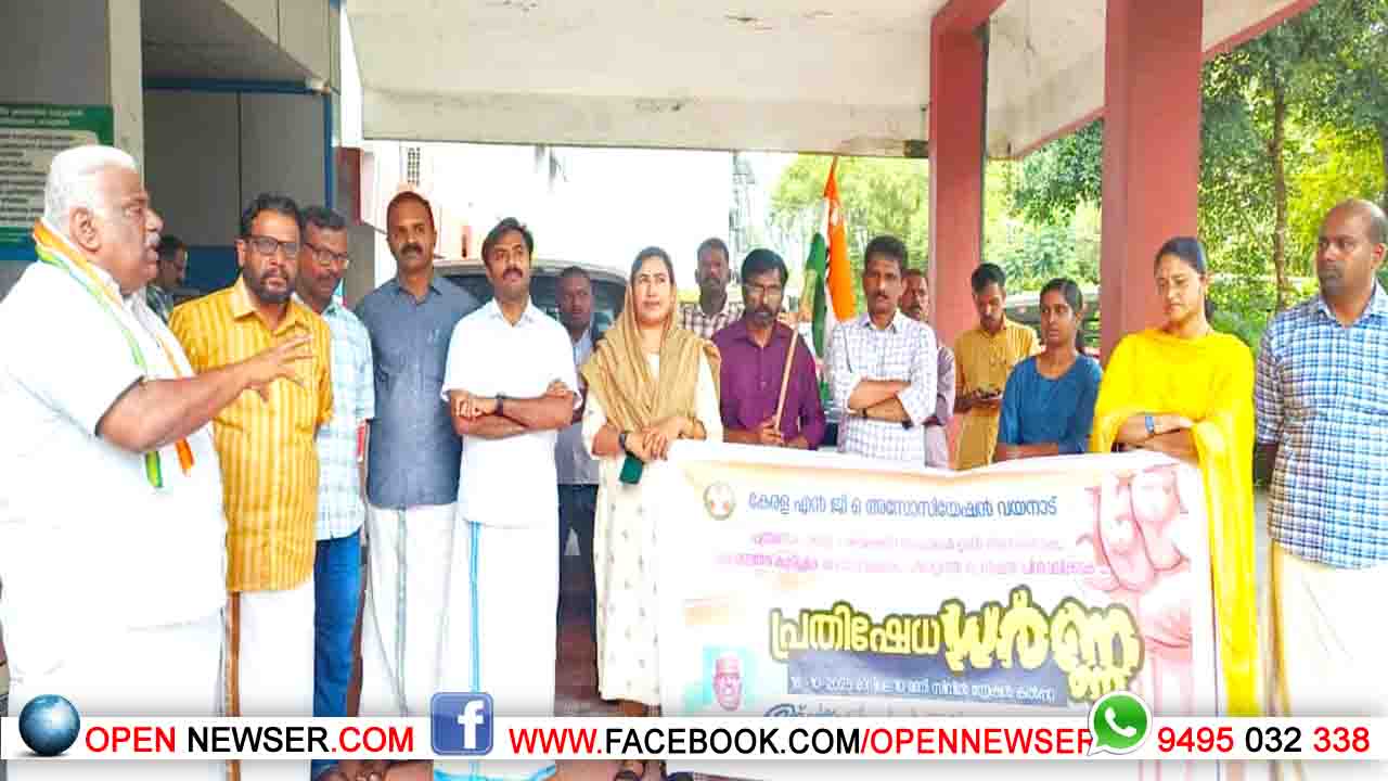 സര്ക്കാര് ജീവനക്കാരുടെ ശമ്പള പരിഷ്ക്കരണം അട്ടിമറിക്കാനുള്ള ശ്രമം അനുവദിക്കില്ല: പി.പി.ആലി