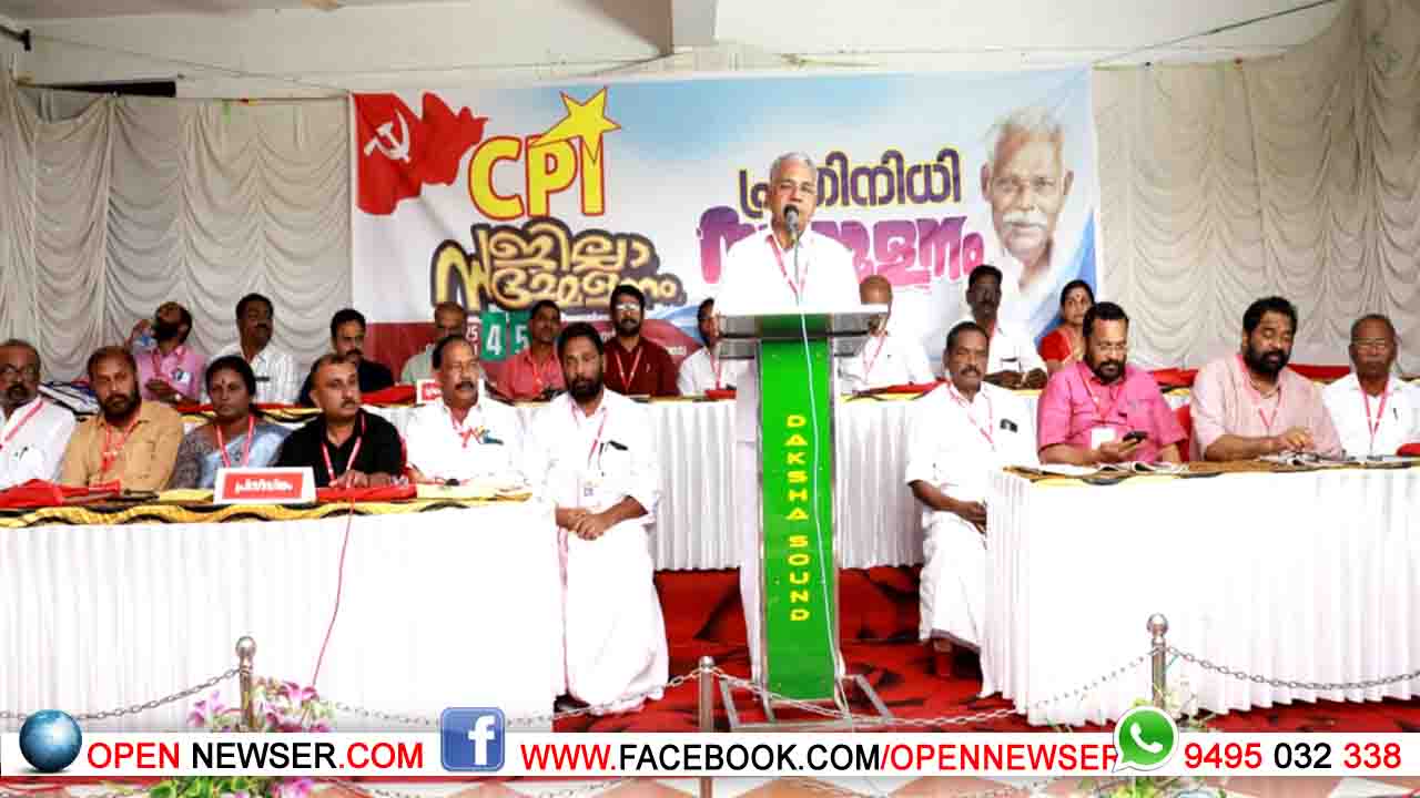 ഭരണ ഘടന സംരക്ഷണം പാര്ട്ടിയുടെ ഉത്തരവാദിത്തം: കെ.പ്രകാശ് ബാബു