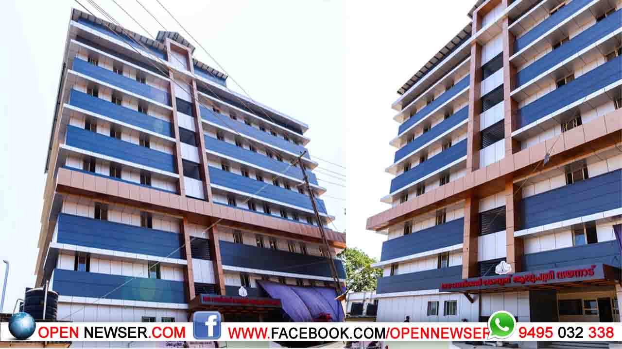 വയനാട് ഗവ.മെഡിക്കല്‍ കോളേജില്‍ ആദ്യത്തെ ആര്‍ത്രോസ്‌കോപ്പിക് റൊട്ടേറ്റര്‍ കഫ് റിപ്പയര്‍ വിജയകരം