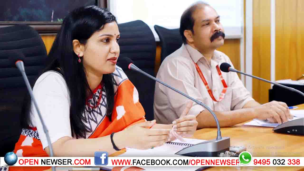 ആസ്പിരേഷണല് ബ്ലോക്ക് പ്രോഗ്രാമിന് വയനാട് ജില്ലയില് തുടക്കമായി