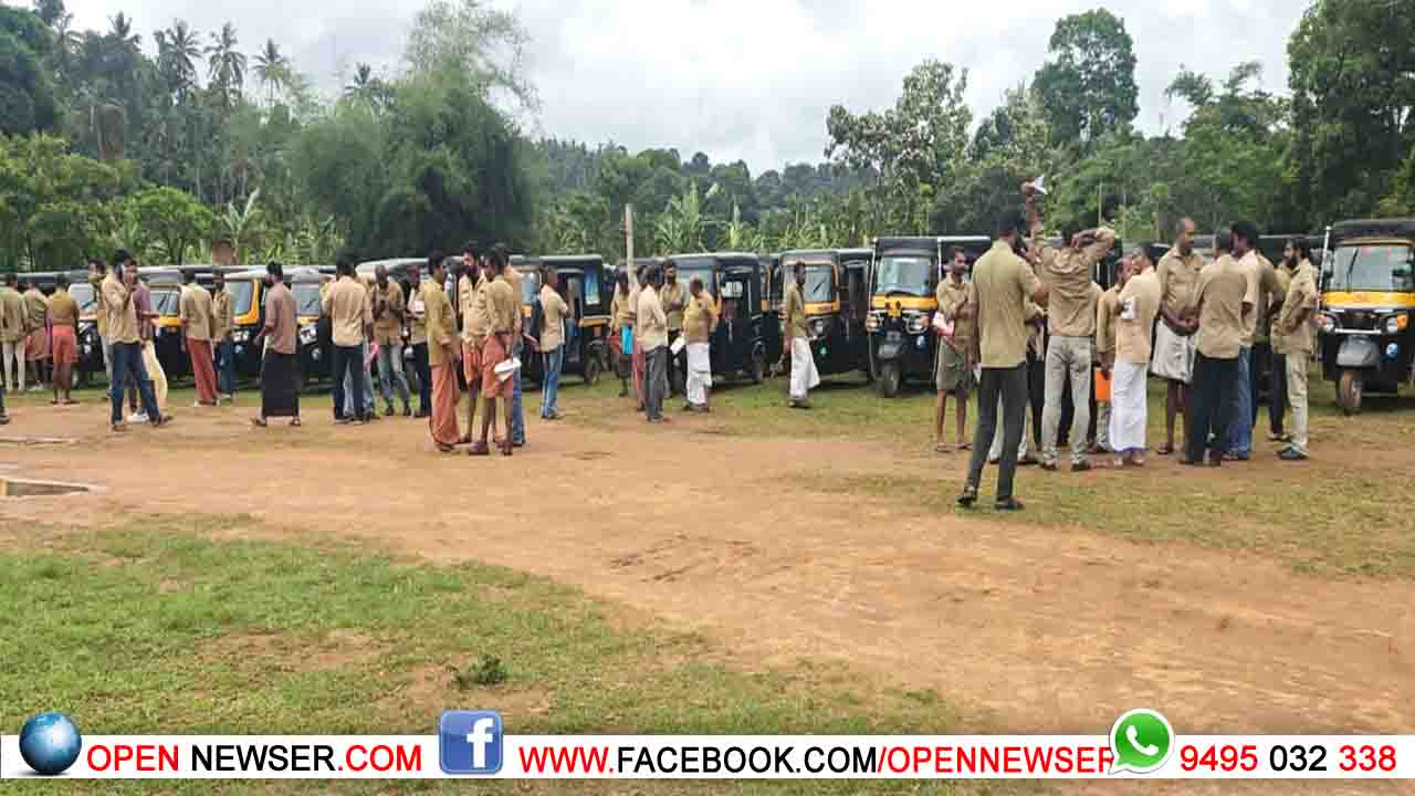 ഹാള്‍ട്ടിംഗ് പെര്‍മിറ്റ്; ഓട്ടോറിക്ഷകളുടെ പരിശോധന നടത്തി