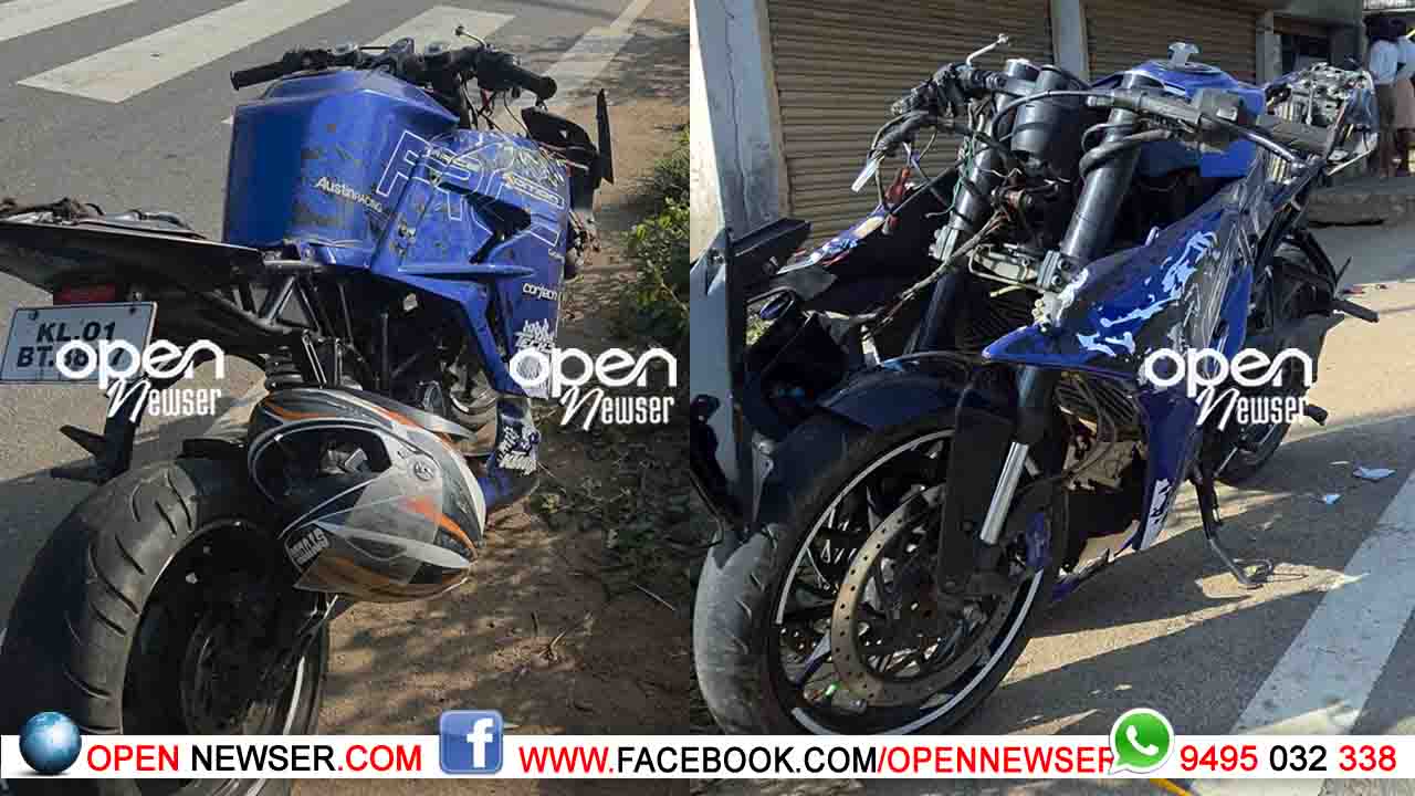 വാഹനാപകടത്തില്‍ യുവാവിന് പരിക്ക്