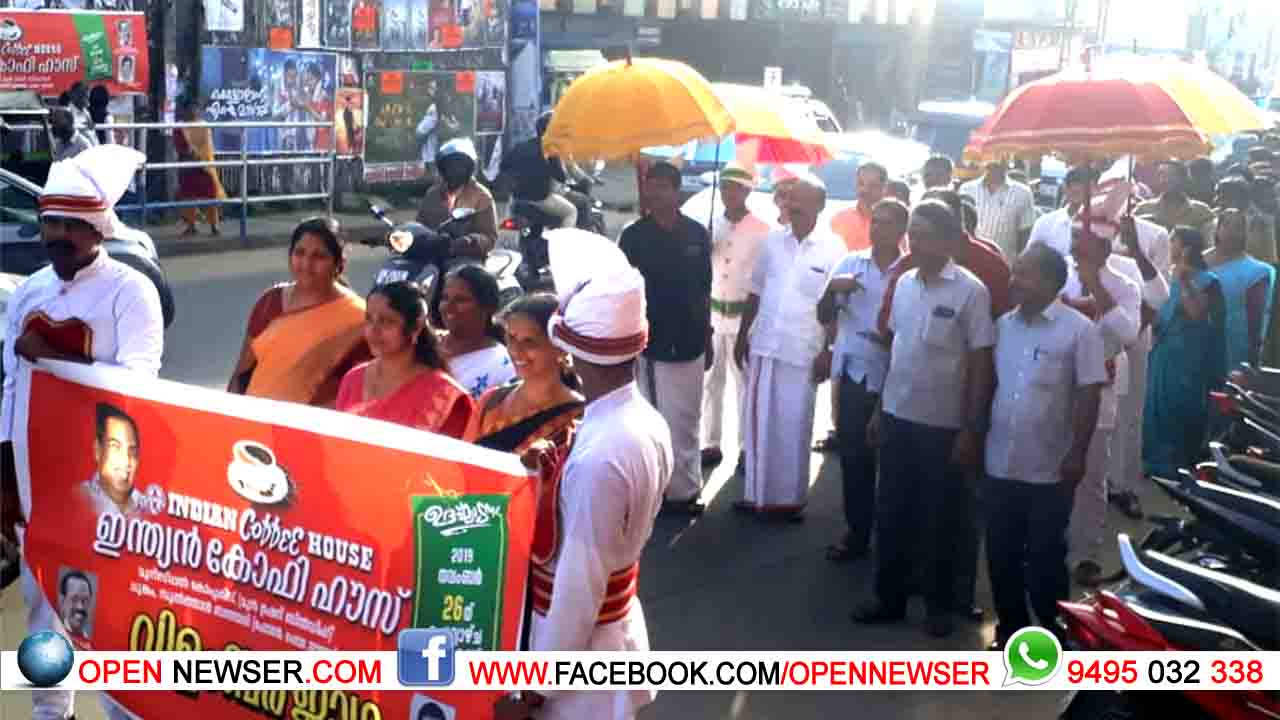 വിളംബര ഘോഷയാത്ര നടത്തി