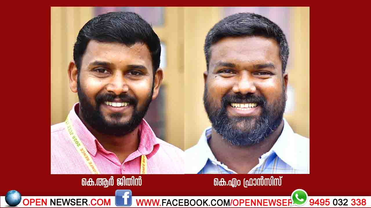   ഡിവൈഎഫ്‌ഐ വയനാട് ജില്ലാ ഭാരവാഹികളെ തിരഞ്ഞെടുത്തു 
