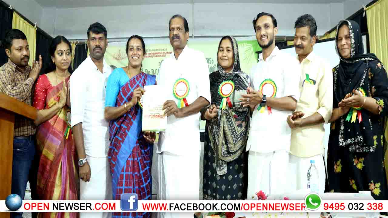 ജൈവ സന്തുലിതാവസ്ഥ നിലനിര്ത്തി മനുഷ്യനും മറ്റ് ജീവജാലങ്ങള്ക്കും നിലനില്പ്പ് ഉറപ്പാക്കണം: മന്ത്രി ഒ.ആര് കേളു