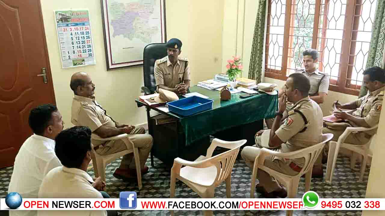 ഓണം സ്പെഷ്യല് ഡ്രൈവ്; അന്തര് സംസ്ഥാന യോഗം നടത്തി