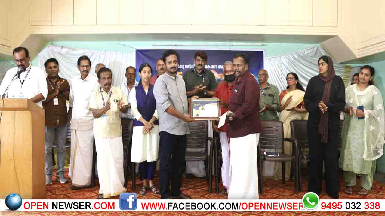 കല്‍പ്പറ്റ സര്‍വീസ് സഹകരണ ബാങ്ക് വാര്‍ഷിക പുരസ്‌കാരങ്ങള്‍ സമ്മാനിച്ചു.