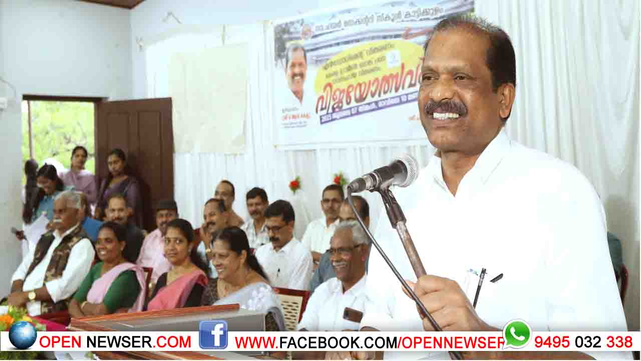 കായികവിദ്യാഭ്യാസ മേഖലകളില് ജില്ലയിലെ വിദ്യാര്ത്ഥികള് മുന്നേറുന്നു: മന്ത്രി ഒ.ആര് കേളു