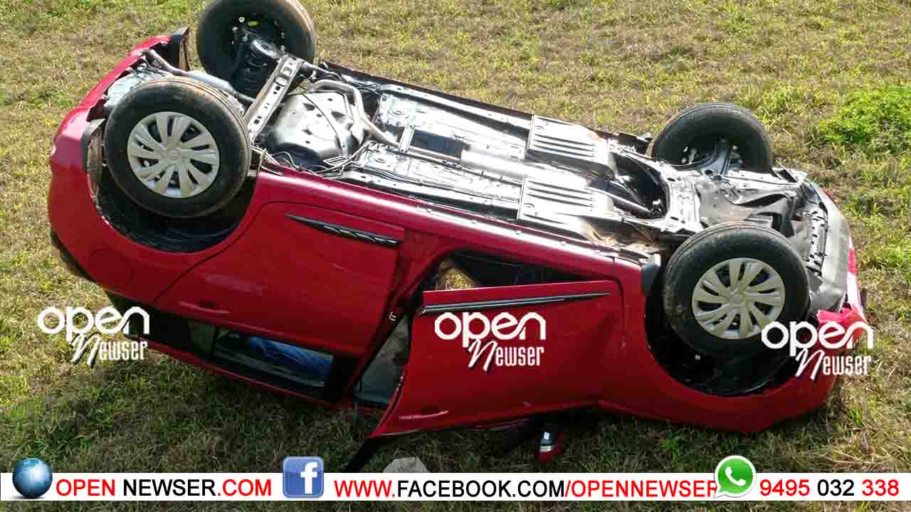  വാഹനാപകടത്തില്‍ മൂന്ന് പേര്‍ക്ക് പരിക്ക്