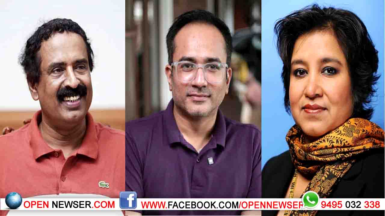 ലിറ്റ്മസ് 2025: ലോകത്തിലെ ഏറ്റവും വലിയ നാസ്തിക സമ്മേളനം കൊച്ചിയില്