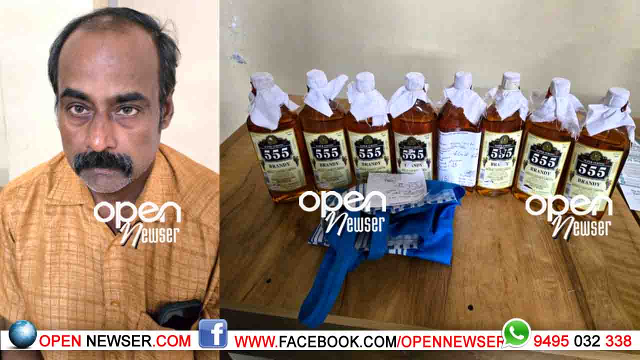 പുല്പ്പള്ളിയില് മാഹി മദ്യവുമായി ഒരാള് പിടിയില്.