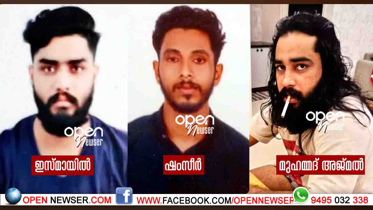    വയനാട്ടില്‍ നിന്നും കാണാതായ യുവാക്കള്‍ വന്‍ മയക്കുമരുന്ന് ശേഖരവും മാരകായുധവുമായി കര്‍ണാടക പോലീസിന്റെ പിടിയില്‍