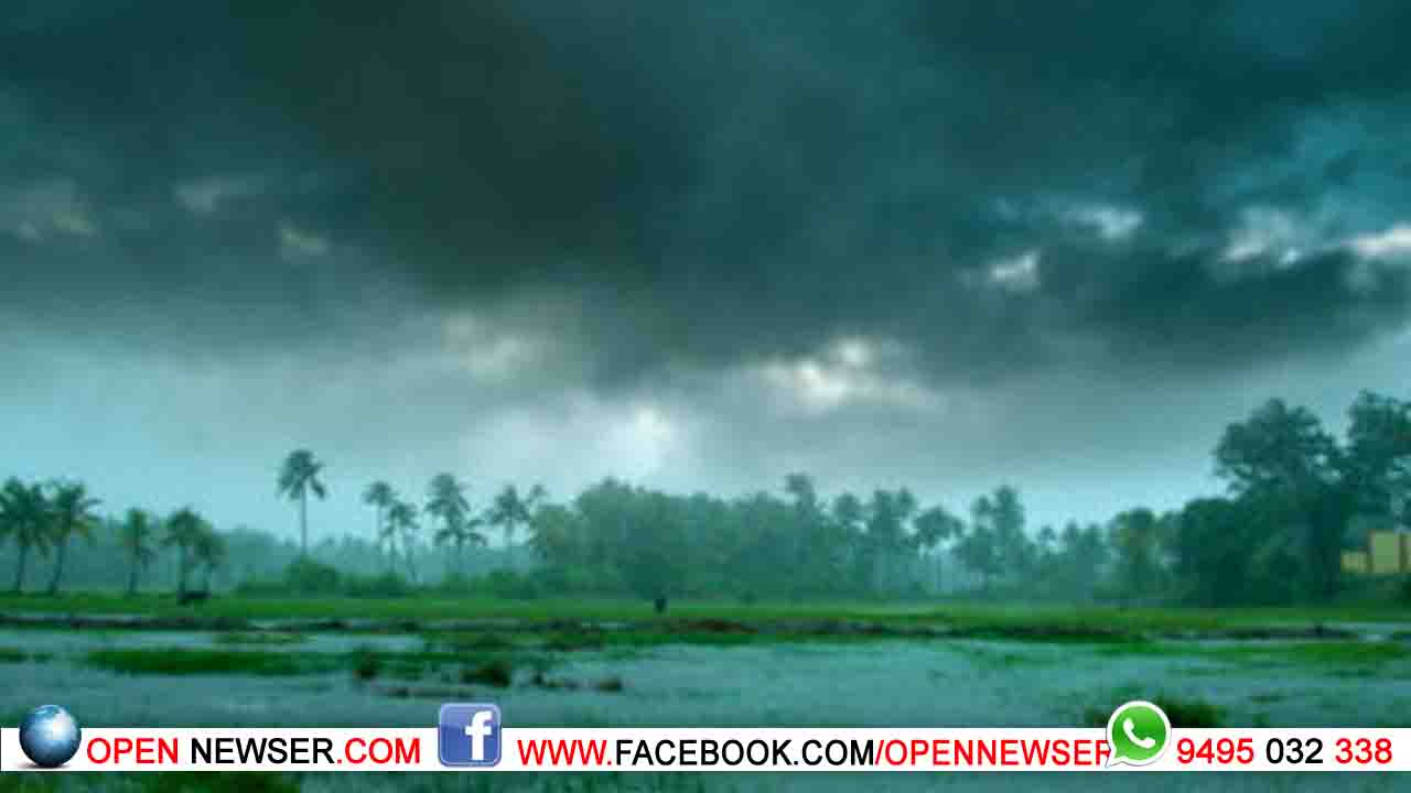 അതിശക്തമായ മഴ വരുന്നു; അഞ്ച് ജില്ലകളില് ഇന്ന് ഓറഞ്ച് അലര്ട്ട്, 7 ജില്ലകളില് യെല്ലോ അലര്ട്ടും പ്രഖ്യാപിച്ചു