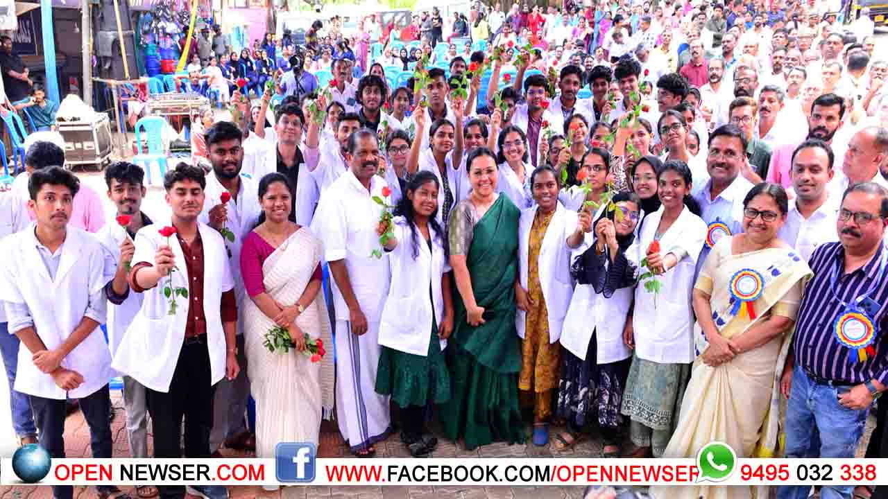 നാടിന്റെ ആഘോഷമായി വയനാട് മെഡിക്കല് കോളേജിലെ ആദ്യ എം.ബി.ബി.എസ് ബാച്ചിന്റെ പ്രവേശനോത്സവം; അമ്പുകുത്തിയിലെ 28 ഏക്കറില് മെഡിക്കല് കോളേജ് ക്യാമ്പസ് ഒരുങ്ങും: മന്ത്രി വീണാ ജോര്ജ്