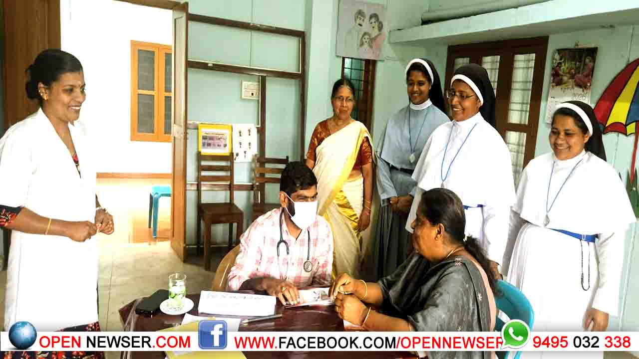 മെഡിക്കല്‍ ക്യാമ്പ് നടത്തി