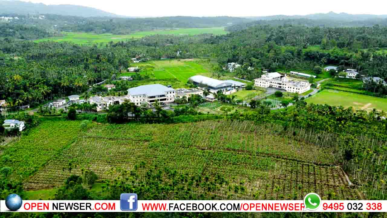 നീലഗിരി കോളേജിന് ചരിത്ര നേട്ടം
