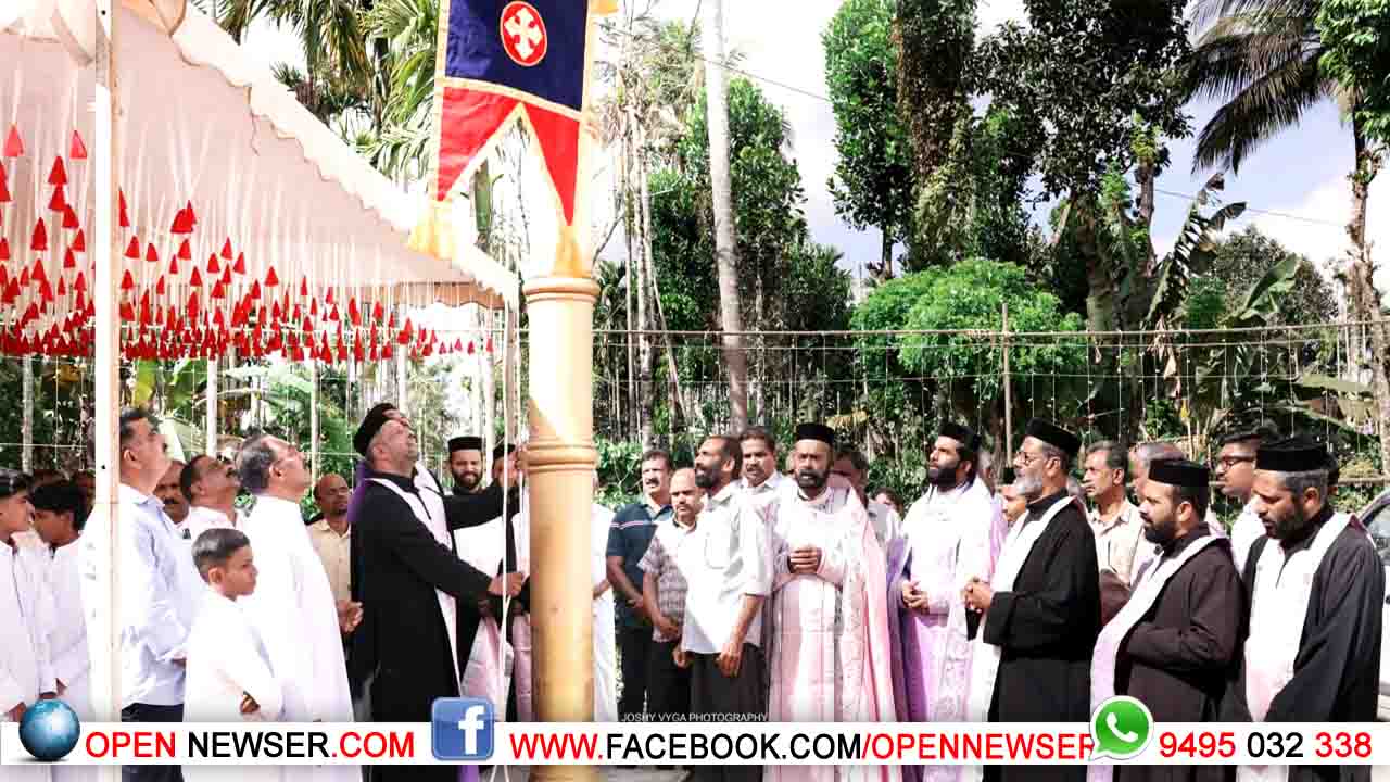 ഓര്‍മ്മപ്പെരുന്നാളിന് കൊടിയേറി