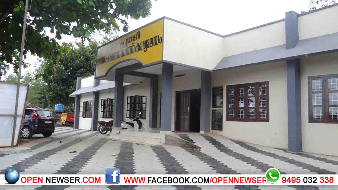 അനധികൃത കെട്ടിട നിര്മ്മാണം രേഖകള് ഹാജരാക്കണം