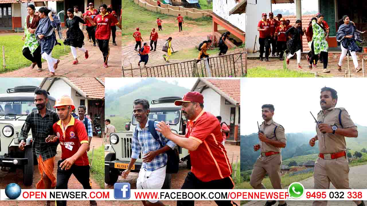 ജില്ലയിലെ നാലിടങ്ങളില് 'ഓപ്പറേഷന് അഭ്യാസ്' വിജയകരമായി നടത്തി