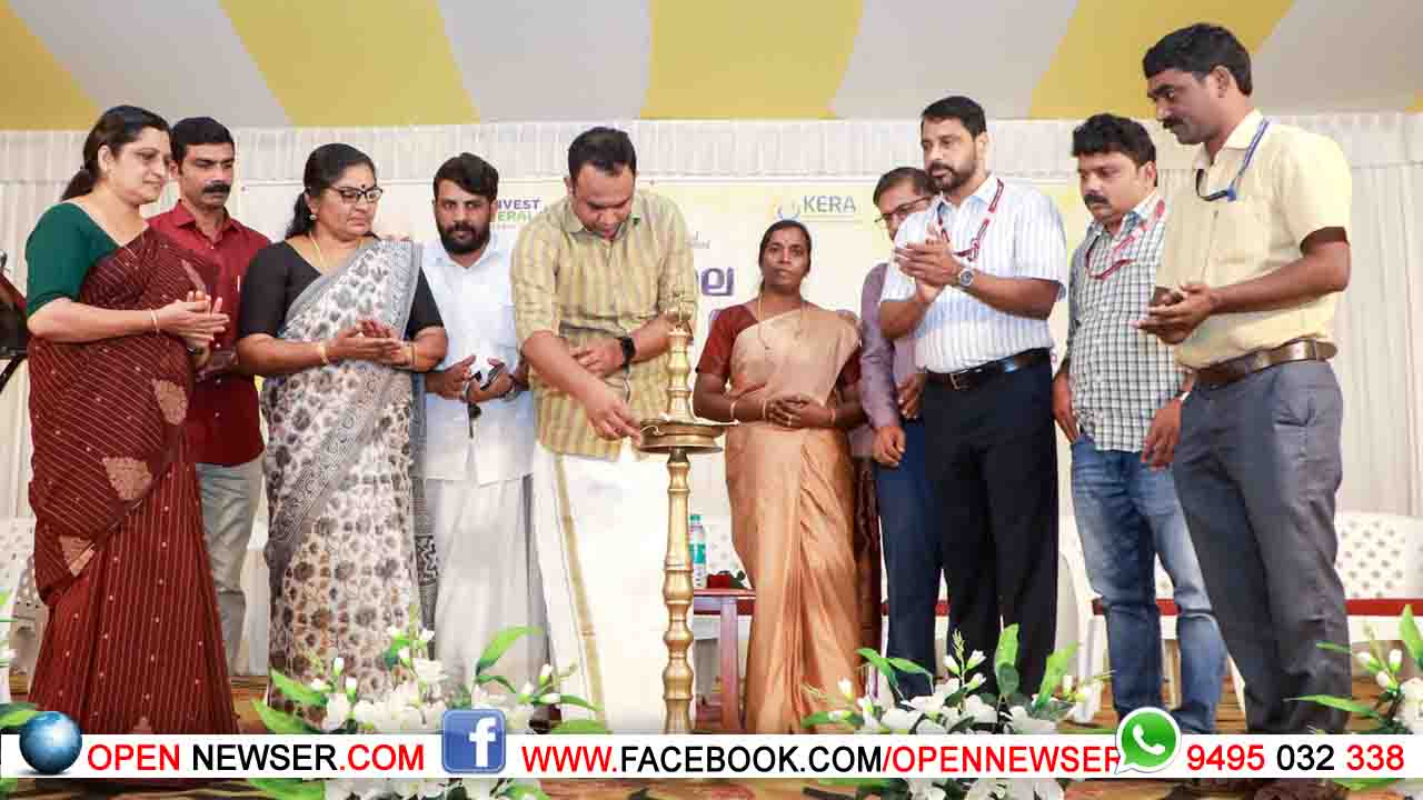 വയനാടിന്റെ സാധ്യതകള്: സംരംഭകര്ക്ക് ദിശാബോധം പകര്ന്ന് ജില്ലാ വ്യവസായ കേന്ദ്രത്തിന്റെ നിക്ഷേപ സംഗമം