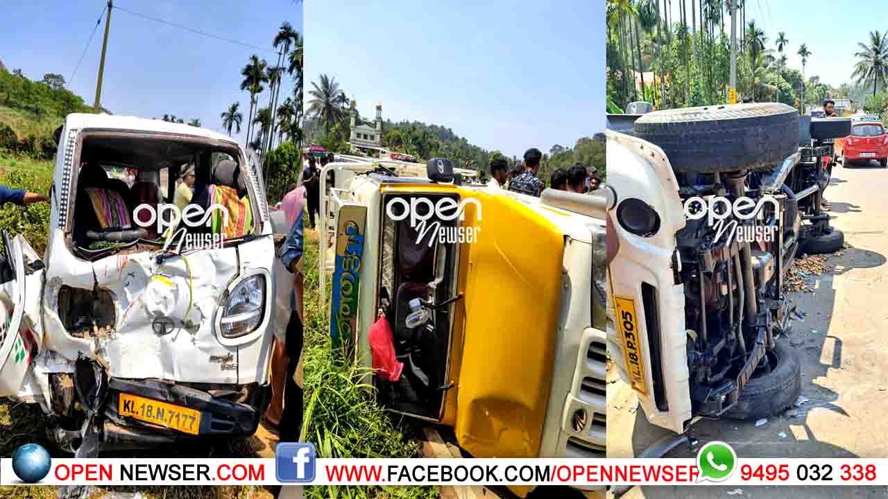 നിരവില്പുഴയില് വീണ്ടും വാഹനാപകടം ;7 പേര്ക്ക് പരിക്കേറ്റതായി ആദ്യ വിവരം