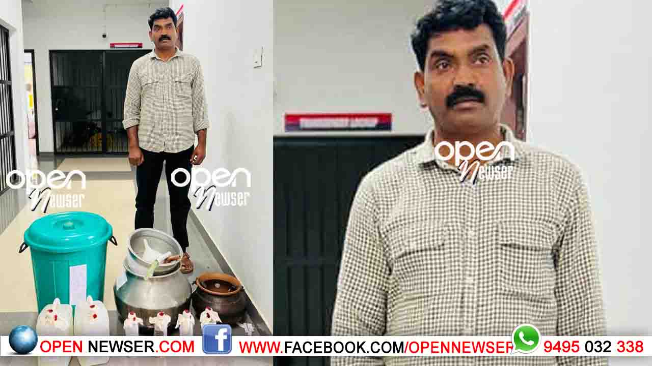 9 ലിറ്റര്‍ വാറ്റ് ചാരായവും വാഷുമായി യുവാവ് പിടിയില്‍
