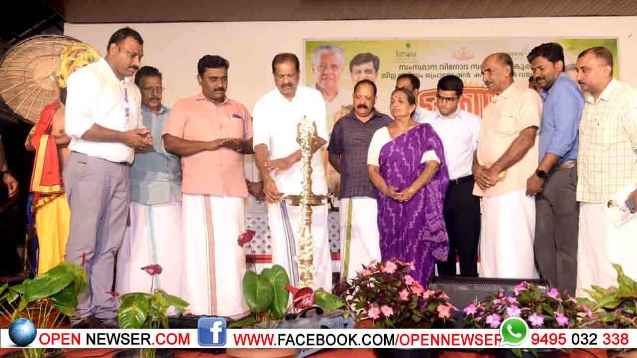 പ്രകൃതി സംരക്ഷണവും ശുചിത്വവും ഉറപ്പ് വരുത്തുന്നതാവണം ജില്ലയിലെ ടൂറിസം വികസനം: മന്ത്രി ഒ. ആര് കേളു;ഓണം വാരാഘോഷം മന്ത്രി ഉദ്ഘാടനം ചെയ്തു