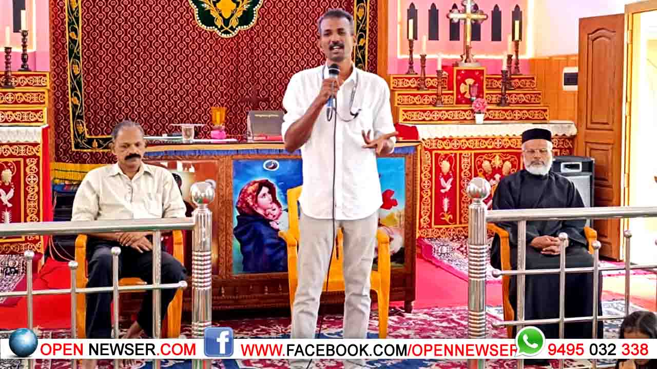 വെക്കേഷന് ബൈബിള് സ്കൂള് സമാപിച്ചു.