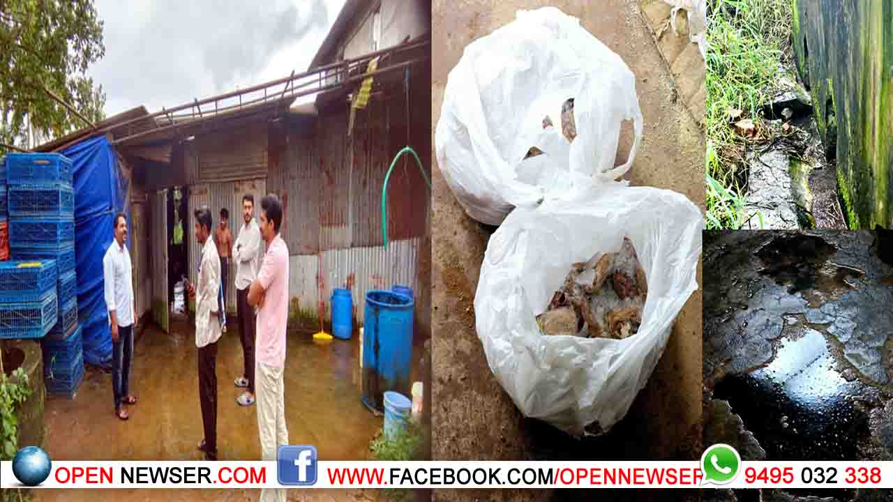 പഴകിയ കോഴിയിറച്ചി പിടിച്ചെടുത്തു 