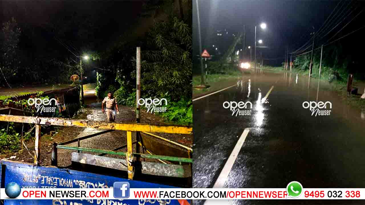 റോഡുകളില് വെള്ളം കയറി; യാത്രക്കാര് ജാഗ്രത പാലിക്കുക