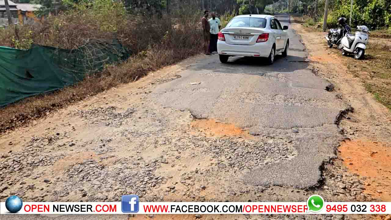 ഷെഡ്-മുള്ളന്കൊല്ലി റോഡ് നന്നാക്കണമെന്നാവശ്യം ശക്തമാകുന്നു