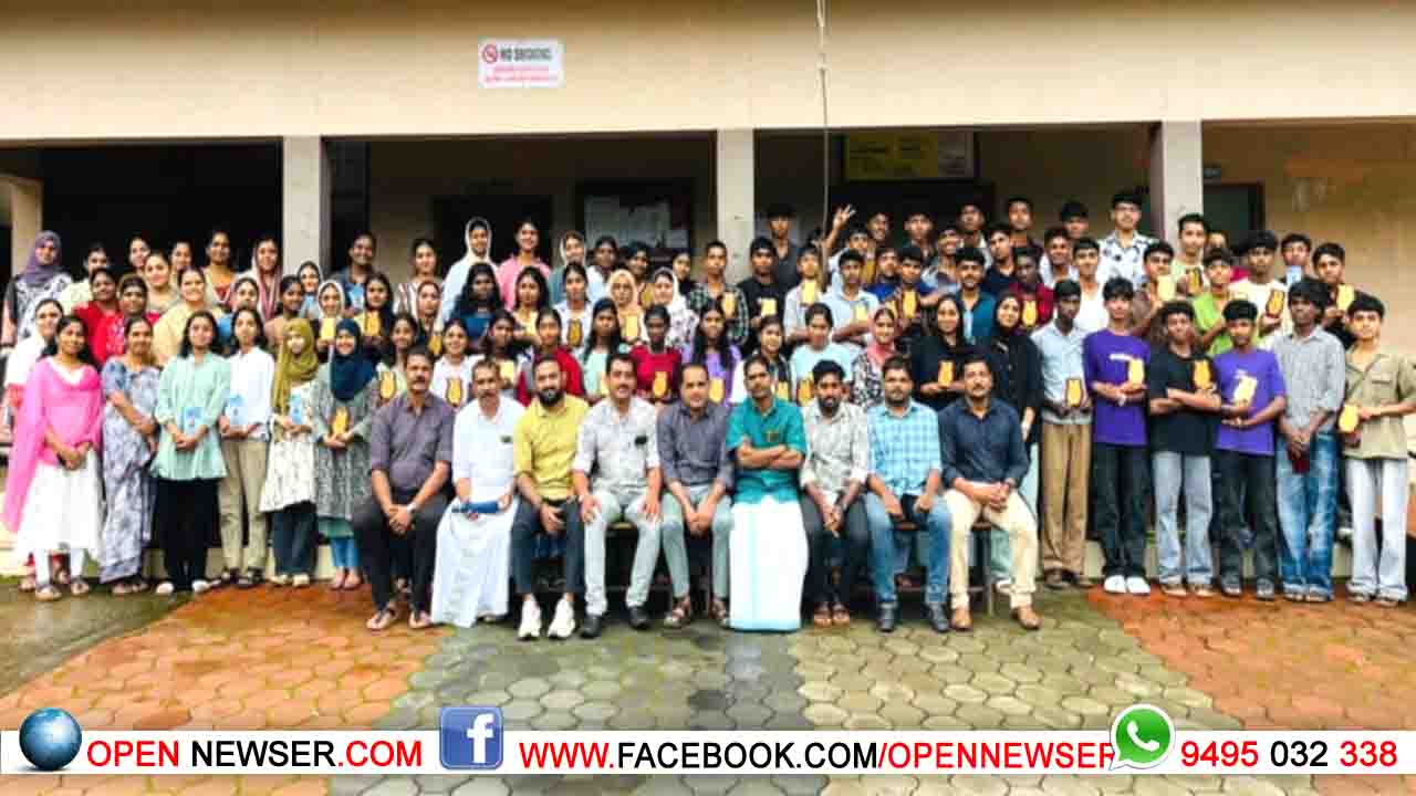 പേരിയ ഗവ: ഹൈസ്കൂളില് വിജയോത്സവം 2025 നടത്തി