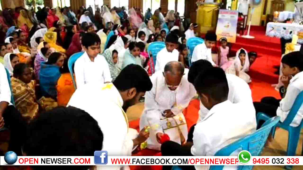പെസഹാ ദിനം ആചരിച്ചു