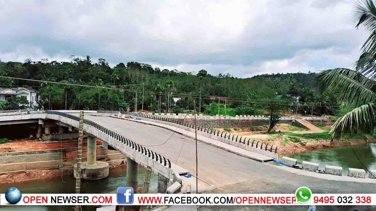 പുലിക്കാട്ട് കടവ് പാലം യഥാര്ത്ഥ്യത്തിലേക്ക്