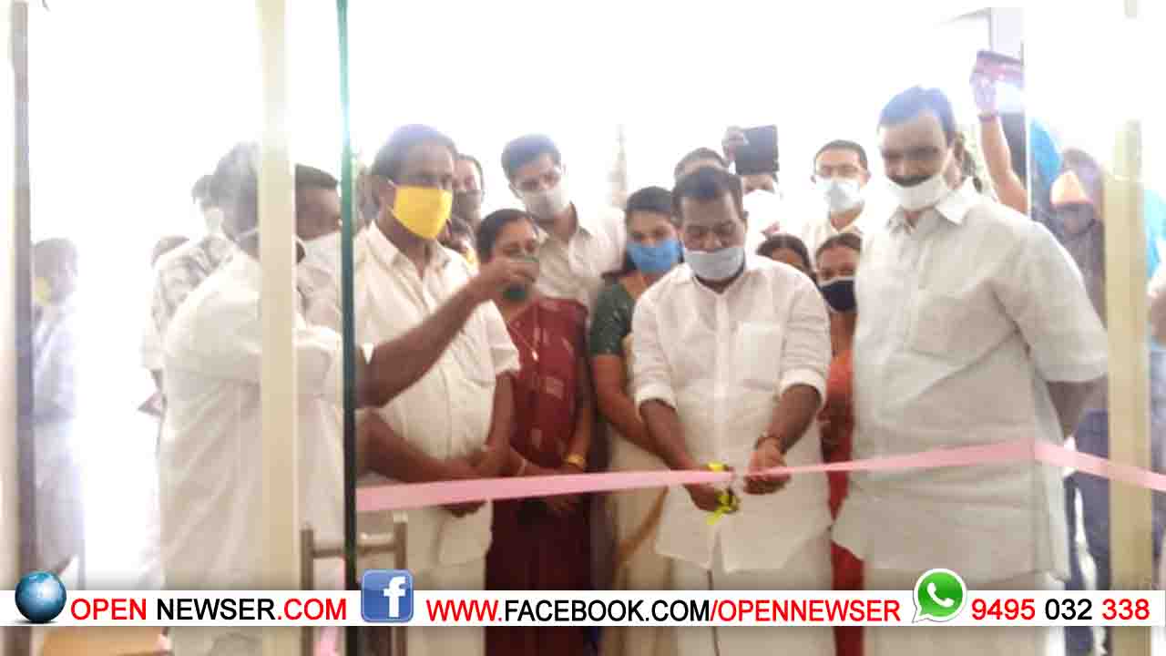 പുല്പ്പള്ളി സാമൂഹികാരോഗ്യ കേന്ദ്രം പ്രവര്ത്തനമാരംഭിച്ചു