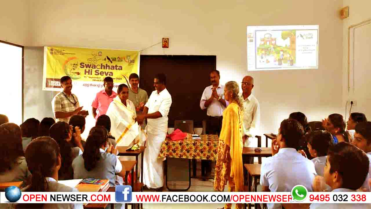 സ്വച്ച്താ ഹീ സേവ ക്യാമ്പയിന് തുടങ്ങി