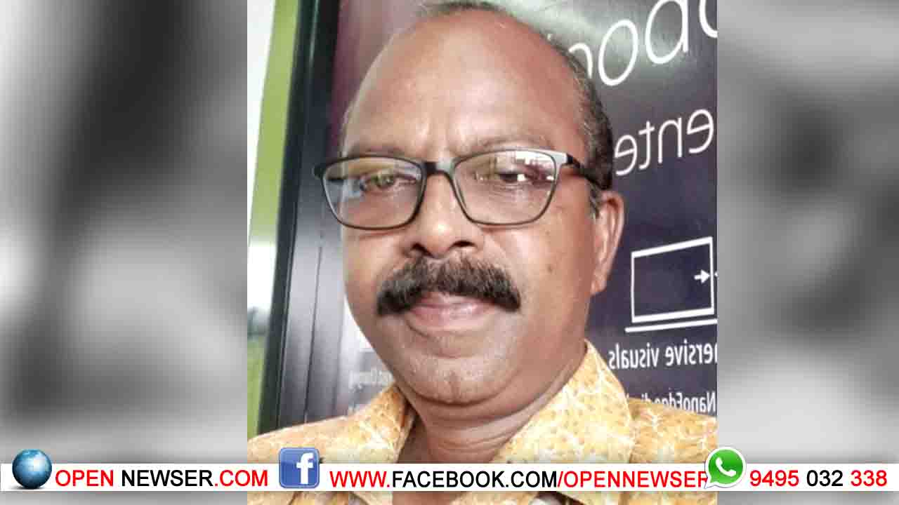 സജി കെ.വി യുടെ നിര്യാണത്തില് ആം ആദ്മി പാര്ട്ടി അനുശോചിച്ചു