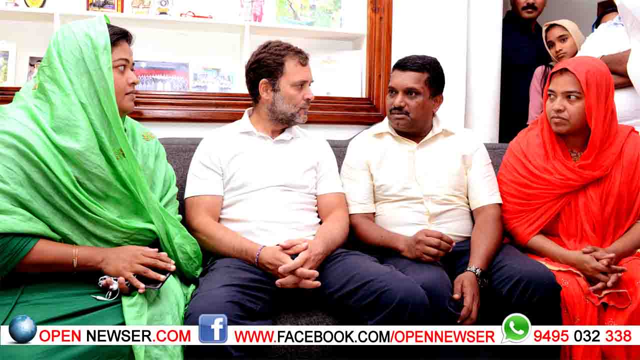 ഷെഹ്ല ഷെറീനിന്റെ വീടും സ്കൂളും രാഹുല് ഗാന്ധി സന്ദര്ശിച്ചു.