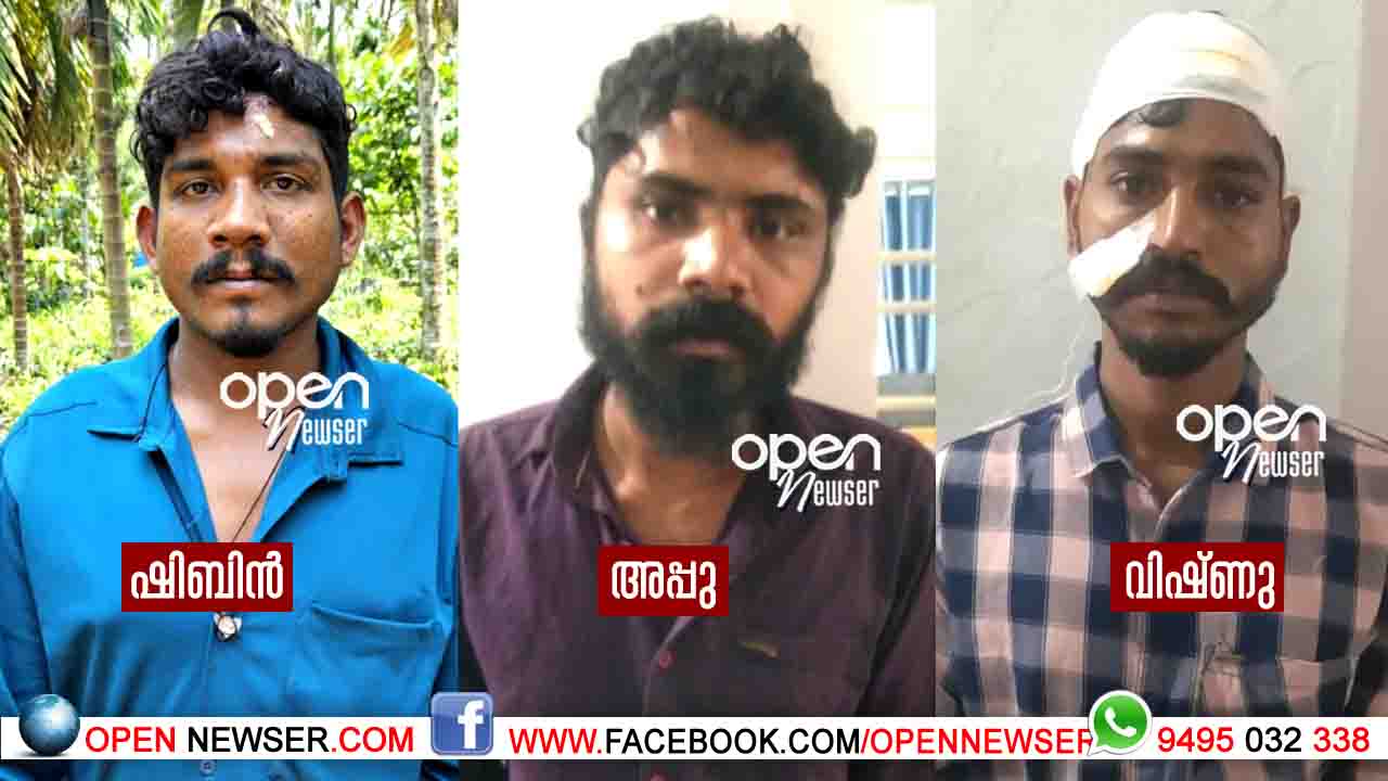 ബാറില് വെച്ചുണ്ടായ വാക്കുതര്ക്കം: യുവാവിനെ കത്തി കൊണ്ട് വെട്ടി കൊല്ലാന് ശ്രമിച്ച സംഭവം: ഒരാള് കൂടി പിടിയില്