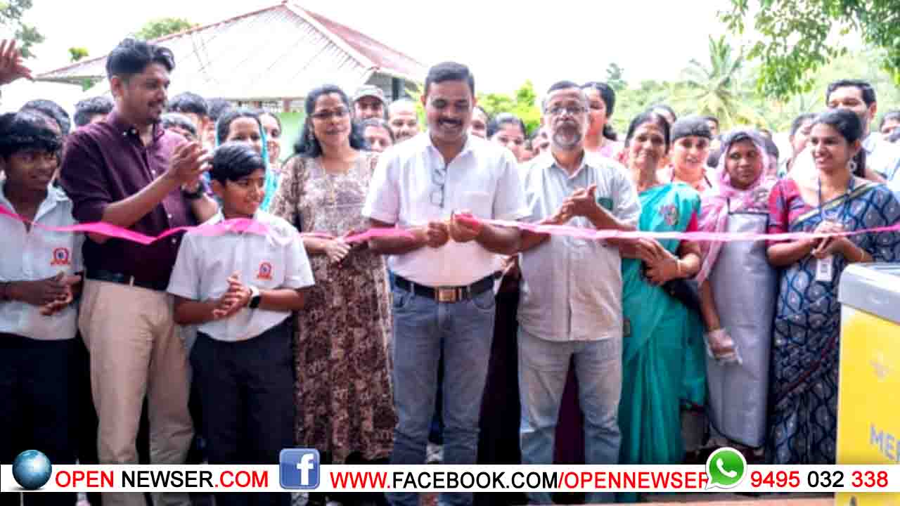 മാ കെയര് പദ്ധതിക്ക് തരിയോട് തുടക്കമായി