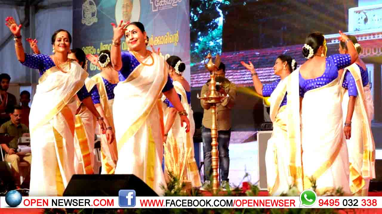 അംഗനമാര് മൌലേ;തിരുവാതിരയുമായി വയനാട് ജില്ലാ കളക്ടര്