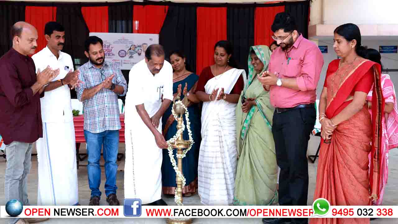 വിദ്യാര്ത്ഥികള് ഉപരിപഠന സാധ്യതകള് ഉപയോഗപ്പെടുത്തണം: മന്ത്രി ഒ.ആര് കേളു