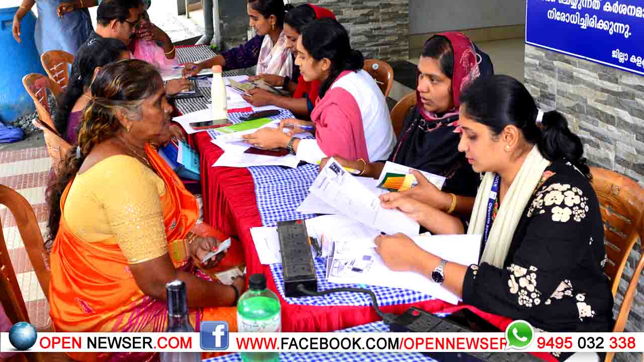 ഉരുള് ബാധിതരുടെ ഡാറ്റ എന്റോള്മെന്റ് പുരോഗമിക്കുന്നു; രണ്ടാംദിനം 123 ഗുണഭോക്താക്കള് വിവരങ്ങള് കൈമാറി; എന്റോള്മെന്റ് നാളെ കൂടി