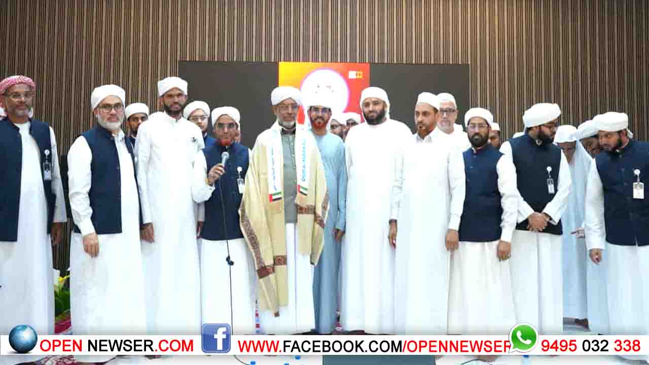  പി.ഉസ്മാന്‍ മൗലവിക്ക് സ്വീകരണം നല്‍കി. 