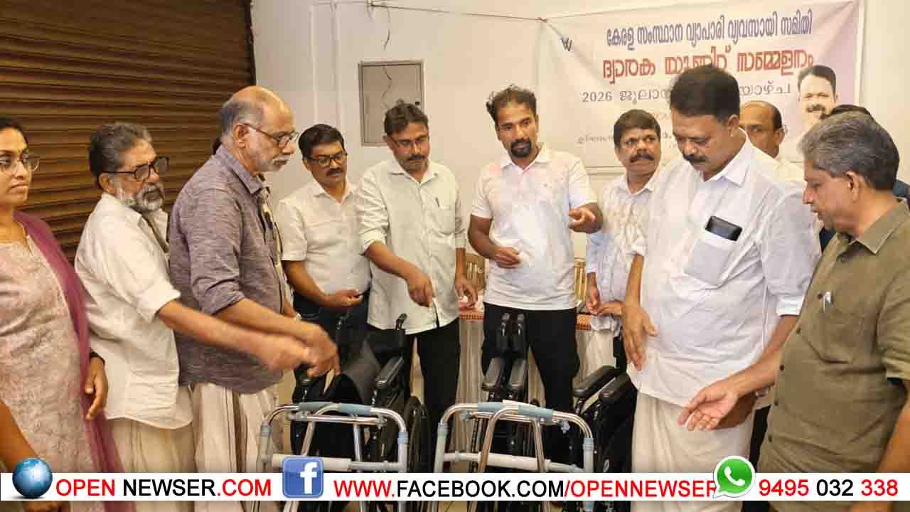 പൊരുന്നന്നൂര്‍ പ്രാഥമികാരോഗ്യ കേന്ദ്രത്തില്‍ സായാഹ്ന ഒ.പി പുനഃരാരംഭിക്കണം:വ്യാപാരി വ്യവസായി സമിതി