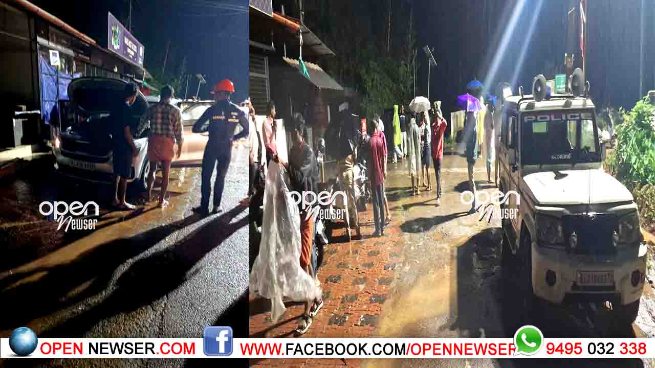 വെള്ളക്കെട്ടില് അകപ്പെട്ട വൈദികന് തുണയായി സഹോദരങ്ങള്