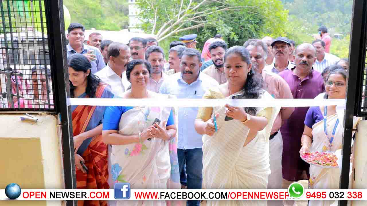 വെള്ളരിമല വില്ലേജ് ഓഫീസ് പുതിയ കെട്ടിടത്തില് പ്രവര്ത്തനമാരംഭിച്ചു.