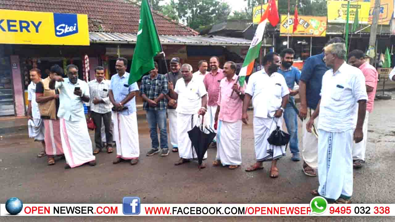 നിലമ്പൂര് ഉപതിരഞ്ഞെടുപ്പ് വിജയം; യുഡിഎഫ് ആഹ്ലാദപ്രകടനം നടത്തി