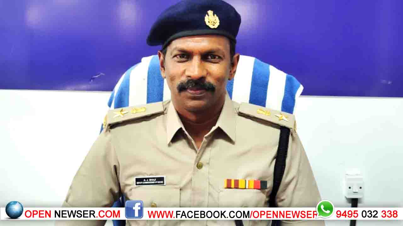 വയനാട് എക്സൈസ് വകുപ്പിനെ നയിക്കാന് ഒരു വയനാട്ടുകാരന്